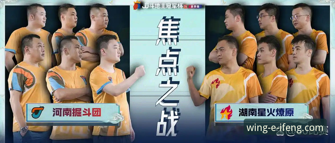 凤凰体育安卓版 凤凰体育安卓版 vs. 传统观赛模式:移动体验的全面革新